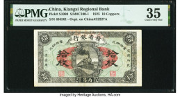China Kiangsi Regional Bank 10 Coppers 1925 Pick S1090 S/M#C100-1 PMG Choice Very Fine 35. 

HID09801242017

© 2022 Heritage Auctions | All Rights Res...