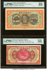 China Bank of Kiangsi; Kwang Sing Company 10 Dollars 1916; 1.11.1924 Pick S1102; S1603c Two Examples PMG Choice Very Fine 35; About Uncirculated 55. P...