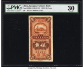 China Kiangsu Farmers Bank 50 Cents 1936 Pick S1196 S/M#C115 PMG Very Fine 30. A small split is noted on this example. 

HID09801242017

© 2022 Herita...