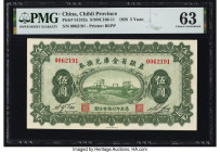 China Chihli Province 5 Yuan 1928 Pick S1242a S/M#C160-11 PMG Choice Uncirculated 63. 

HID09801242017

© 2022 Heritage Auctions | All Rights Reserved...