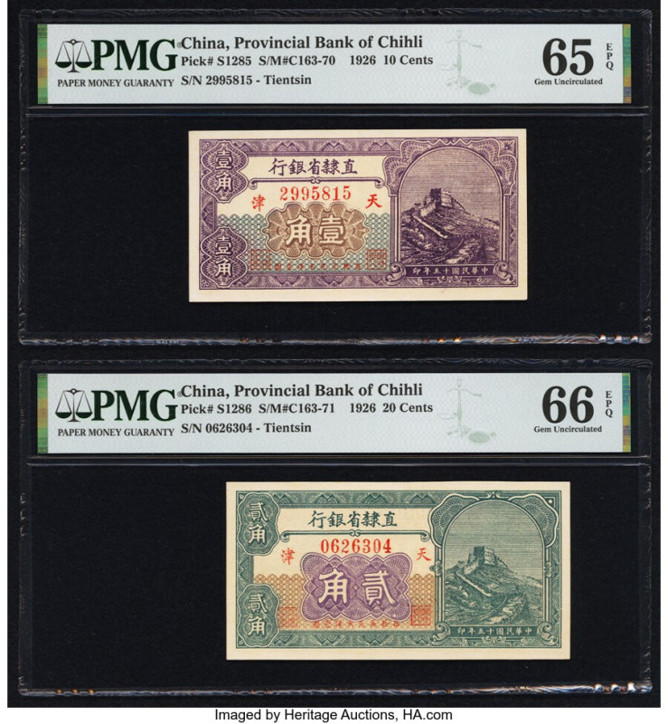 China Provincial Bank of Chihli 10; 20 Cents 1926 Pick S1285; S1286 Two Examples...