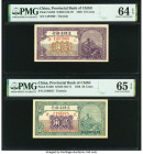China Provincial Bank of Chihli 10; 20 Cents 1926 Pick S1285; S1286 Two Examples PMG Choice Uncirculated 64 EPQ; Gem Uncirculated 65 EPQ. 

HID0980124...