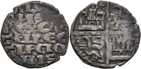 Alfonso X (1252-1284). Dinero blanco de la guerra. Tono