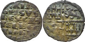 Alfonso X (1252-1284). Dinero blanco de la guerra. Vellón. Estrella