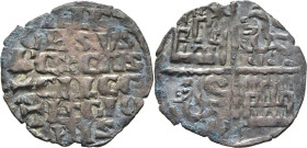 Alfonso X (1252-1284). Dinero blanco de la guerra. Vellón