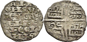 Alfonso X (1252-1284). Dinero blanco de la guerra. Vellón. Sin ceca