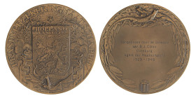 Nederland. Dordrecht. 1914. Erepenning van de Brandverzekeringsmaatschappij 'Holland'.
Door J.C. Wienecke. Gegeven aan B.J. Claus (1948). Opgewreven....