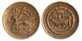 Nederland. 's Hertogenbosch. 1762. Brandspuitpenning - Nr. 27.
Gegoten. AE. Dirks XCIII.48. 46,49 mm. 37,40 g. VF -.