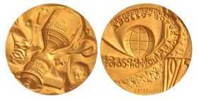 Russia. Soviet Union. 1975. Medal in commemoration of Apollo-Soyuz Test Project.
In original cassette. AU. 32,13 mm. 34,66 g. UNC.