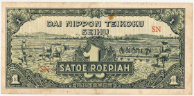 Netherlands-Indies. 1 roepiah. Banknote. Type 1944. - Very fine / Extremely fine.
(M. 210.a / Pick 129.a / PL NI 26.2.a). Serienummer SN. Brown spots...
