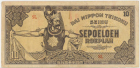 Netherlands-Indies. 10 roepiah. Banknote. Type 1944. Type Japanese occupation. - Fine / Very fine.
(M. 212.a / Pick 131.a / PL NI 26.4.a). Serienumme...