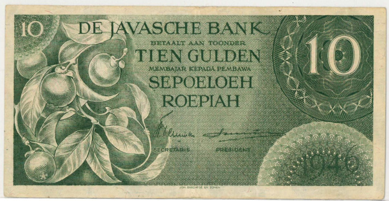 Netherlands-Indies. 10 gulden . Banknote. Type 1946. - Very fine.
(M. 150.a / P...