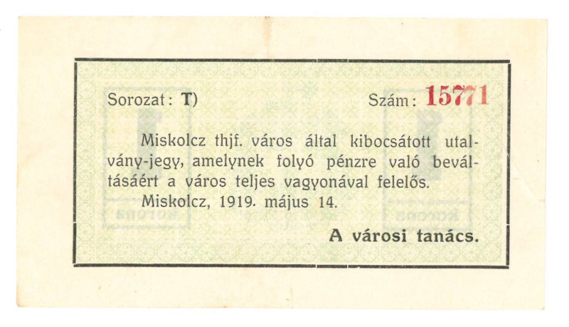 Hungary. 1 korona. Banknote. Type 1919. - Very fine +.
Serienummer 15771. - Ver...
