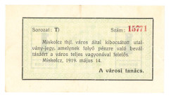 Hungary. 1 korona. Banknote. Type 1919. - Very fine +.
Serienummer 15771. - Very fine +.