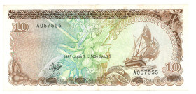 Maldives. 2/5/10/20 rufiyaa. Banknote. Type 1983. - Extremely fine.
Serienummer A214130/A235613/A057555/A124116. - Extremely fine.