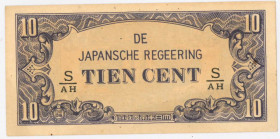 Netherlands-Indies. 10 cent / 1 gulden and 5 gulden . Banknote. Type 1942. Type Japanese occupation. - Fine – UNC.
(M. 202.b / Pick 121.c / PL NI 25....