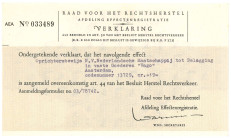 Nederland. 5x effect voor belegging in vaste goederen. Effect. Type ND. - UNC.
Serienummer 033488/024040/024041/011799/033489. - UNC.