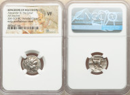 MACEDONIAN KINGDOM. Alexander III the Great (336-323 BC). AR drachm (16mm, 9h). NGC VF. Early posthumous issue of Lampsacus, ca. 323-317 BC. Head of H...