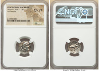 MACEDONIAN KINGDOM. Philip III Arrhidaeus (323-317 BC). AR drachm (17mm, 1h). NGC Choice VF. Lifetime issue of Sardes, under Menander or Cleitus, ca. ...