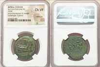 MYSIA. Cyzicus. Ca. 3rd-2nd centuries BC. AE (30mm, 11h). NGC Choice VF, overstruck. Prow to right; overstruck on Kore Sotiera head right, wearing sac...