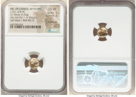 LESBOS. Mytilene. Ca. 521-478 BC. EL sixth-stater or hecte (10mm, 2.52 gm, 8h). NGC Choice VF 5/5 - 3/5, light scratches. Head of roaring lion right, ...