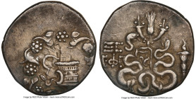 IONIA. Ephesus. Ca. 133-67 BC. AR cistophorus (25mm, 12.39 gm, 1h). NGC Choice VF 3/5 - 4/5. Dated Civic Year 66 (69/8 BC). Cista mystica with serpent...