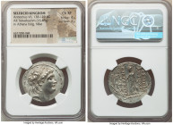 SELEUCID KINGDOM. Antiochus VII Euergetes (Sidetes) (138-129 BC). AR tetradrachm (30mm, 16.48 gm, 12h). NGC Choice XF 4/5 - 2/5. Posthumous issue of C...