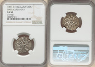 Ivan Aleksander Gros ND (1331-1371) AU58 NGC, D&D-9.1.2. 1.50gm. Choice near mint state with amber toning. 

HID09801242017

© 2022 Heritage Aucti...