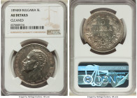 Ferdinand I 5 Leva 1894-KB AU Details (Cleaned) NGC, Kremnitz mint, KM18. 

HID09801242017

© 2022 Heritage Auctions | All Rights Reserved