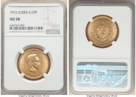 Republic gold 10 Pesos 1916 AU58 NGC, Philadelphia mint, KM20, Fr-3. AGW 0.4838 oz. 

HID09801242017

© 2022 Heritage Auctions | All Rights Reserv...
