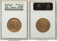 Republic brass Essai Sol (12 Deniers) 1793 AU Details (Damaged, Cleaned) ANACS, Maz-341. 

HID09801242017

© 2022 Heritage Auctions | All Rights R...