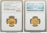 Muhammad Reza Pahlavi gold Pahlavi SH 1334 (1955) UNC Details (Removed From Jewelry) NGC, KM1162. AGW 0.2354 oz. 

HID09801242017

© 2022 Heritage...