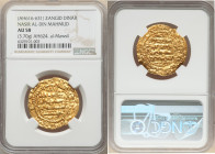 Zangid. Nasir Al-Din Mahmud (AH 616-631 / AD 1219-1233) gold Dinar AH 624 (AD 1226/1227) AU58 NGC, al-Mawsil mint, A-1869. 28mm. 3.70gm. 

HID098012...