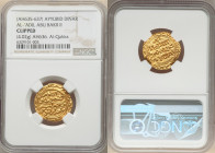 Ayyubid. al-"Adil Abu Bakr II (AH 635-637 / AD 1238-1240) gold Dinar AH 636 (AD 1238/1239) Clipped NGC, al-Qahira mint, A-818. 22mm. 4.02gm. 

HID09...