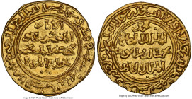 Ayyubid. Al-Salih Ayyub (AH 636-647 / AD 1238-1249) gold Dinar AH 639 (AD 1241/1242) MS61 NGC, al-Qahira mint, A-822.1. 23mm. 4.25gm. 

HID098012420...