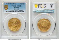 Ottoman Empire. Mahmud II gold 2 Rumi Altin AH 1223 Year 11 (1817/1818) MS63 PCGS, Constantinople mint (in Turkey), KM614. Superbly struck and boastin...