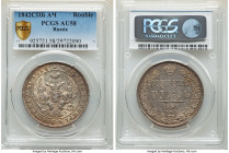 Nicholas I Rouble 1842 CПБ-AЧ AU58 PCGS, KM-C168.1. Gold and brown toned with veiled luster. 

HID09801242017

© 2022 Heritage Auctions | All Righ...