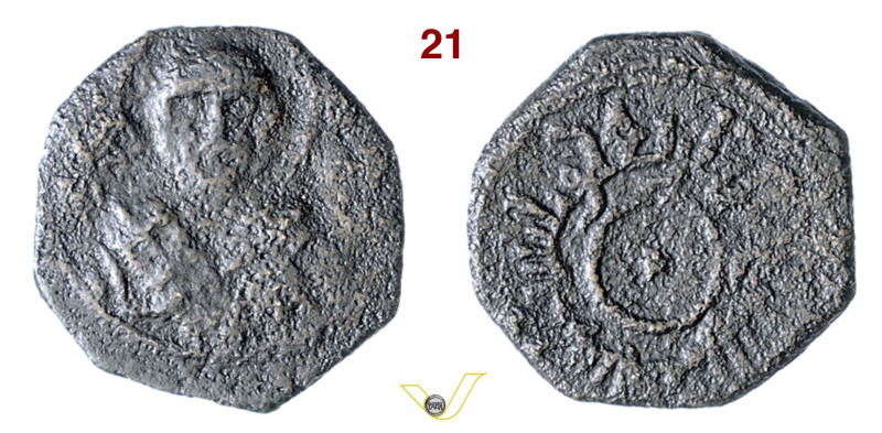 BARI RUGGERO II (1139-1154) Follaro D/ Busto frontale, nimbato, di San Nicola R/...