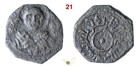 BARI RUGGERO II (1139-1154) Follaro D/ Busto frontale, nimbato, di San Nicola R/ Piccola stella entro cerchio e, attorno, legenda cufica MIR 130 CNI 1...