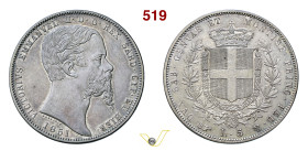 VITTORIO EMANUELE II, Re di Sardegna (1849-1861) 5 Lire 1851 Torino MIR 1057d Pagani 373 Ag g 24,99 mm 37 SPL÷FDC