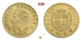 VITTORIO EMANUELE II (1861-1878) 5 Lire 1863 Torino MIR 1080a Pagani 479 Au g 1,54 mm 17 BB+