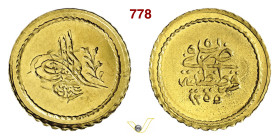 EGITTO ABDUL MEJID (1839-1861) 5 Qirsh AH1255/5 (1843) Misr Kr. 230 Au g 0,41 mm 13 FDC
