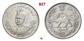 IRAN AHMAD SHAH (1909-1925) 5000 Dinars AH 1333 (1914) Kr. 1058 Ag g 22,78 mm 36 SPL