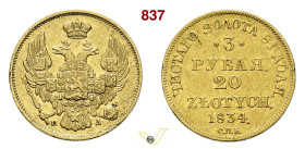 POLONIA NICOLA I (1826-1855) 20 Zlotych 1834 San Pietroburgo Fb. 111 Bitkin 1075 Au g 3,91 mm 19 q.SPL/BB