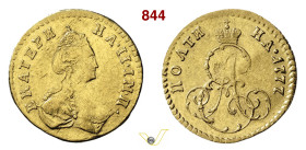 RUSSIA CATERINA II (1762-1796) Mezzo Rublo o Poltina 1777 San Pietroburgo Fb. 136 Bitkin 116 Au g 0,61 mm 13 BB