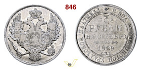 RUSSIA NICOLA I (1826-1855) 3 Rubli 1829 San Pietroburgo Fb. 160 Bitkin 74 Pt g 10,28 mm 23 BB