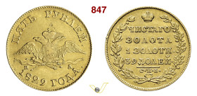 RUSSIA NICOLA I (1826-1855) 5 Rubli 1829 San Pietroburgo Fb. 154 Bitkin 4 Au g 6,59 mm 23 BB+