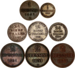 German States Hannover Lot of 8 Coins 1827 - 1854
With Silver; Various dates & denomination; VF/XF.