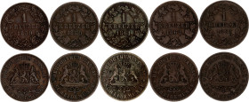German States Nassau 5 x 1 Kreuzer 1859 - 1863
KM# 74, N# 23080; Copper; Different years; VF.