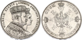 German States Prussia 1 Vereinsthaler 1861 A
KM# 488; AKS# 116; N# 16991; Silver; Wilhelm I; Coronation of Wilhelm and Augusta; Berlin Mint; AUNC.